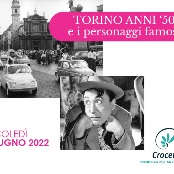 Crocetta | Torino anni ’50