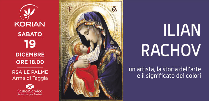 lepalme-19dicembre-ilan-rachov