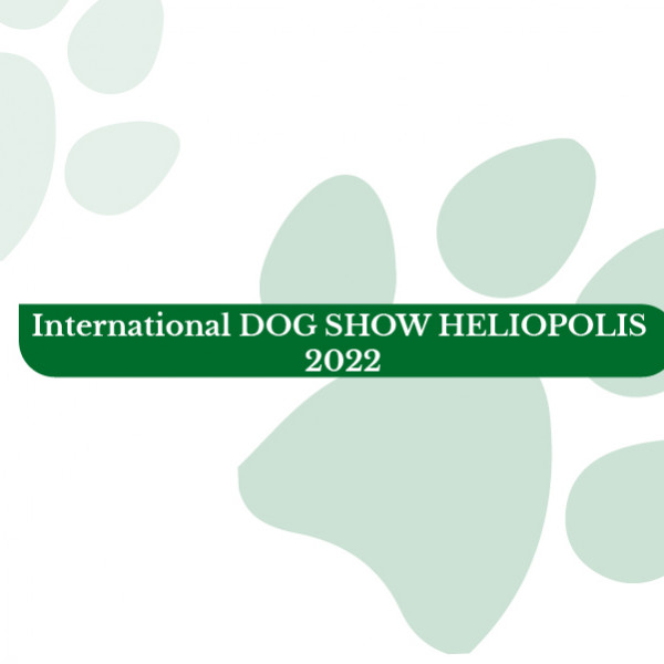 Heliopolis <br>International Dog Show